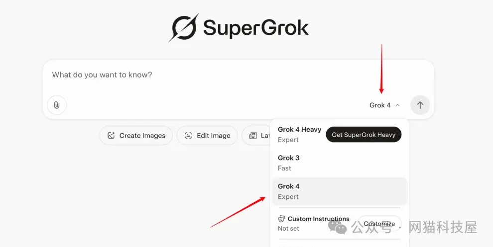 xAI发布Grok4+代码神器Grok4 Code，教你如何在国内升级订阅SuperGrok并使用到Grok4教程